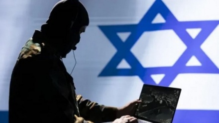 Microsoft inachunguza teknolojia yake kutumiwa na Israel kuwafanyia ujasusi Wapalestina
