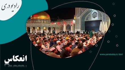 ورود صدها زائر افغانستانی امام رضا (ع) به ایران 