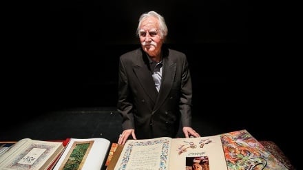 Bagaimana Ostad Farshchian Memperkenalkan Seni Iran ke Dunia?