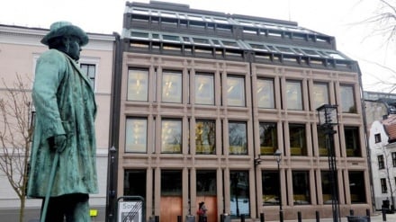 Dunia Terus Mengisolasi Zionis; Norwegia Hentikan Investasi di 5 Bank Israel