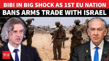 Slovenia yawa nchi ya kwanza ya EU kupiga marufuku kufanya biashara ya silaha na Israel 