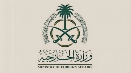 Saudi Arabia condemns Israeli regime’s settlement expansion around al-Quds