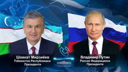 Шавкат Мирзиёев ва Владимир Путин телефон орқали мулоқот қилди