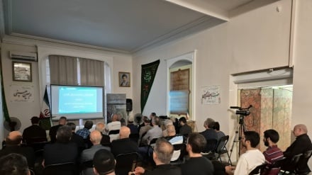 Acara Arbain untuk Mengenang 40 Hari Kesyahidan Imam Husein Digelar di Paris