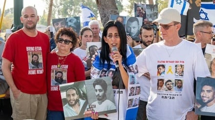 İsraillilerden Gazze Savaşına Karşı Geniş Katılımlı Protesto