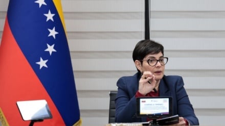 İran ve Venezuela, Teknolojik Yenilik Projelerinde İlerleme Yolunda  