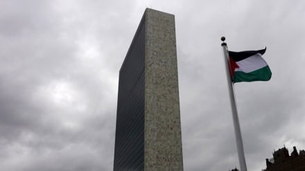 Ostasien | Asiatische Dreier-Allianz: China, Indonesien und Singapur unterstützen die UN-Mitgliedschaft Palästinas