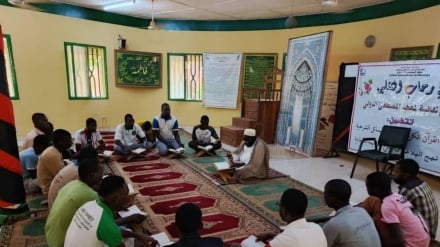 Cabang Universitas Internasional Al-Mustafa di Burkina Faso Raih Peringkat Teratas