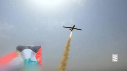 Yemen’in İşgal Altındaki Topraklara Drone Saldırısı