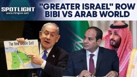 Saudia, Misri, Qatar, Jordan, Kuwait, Iraq na Arab League zalaani kauli ya Netanyahu ya 'Israel Kubwa Zaidi'