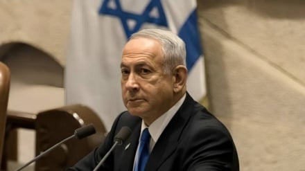 Netanyahu, Boş Vaadler Adamı