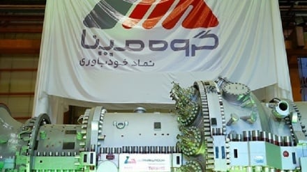 קבוצת MAPNA; הלב הפועם של התעשייה האיראנית