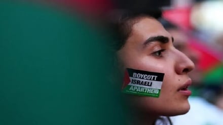 פייננשל טיימס: בידודה של ישראל מעמיק ככל שהחרם העולמי מתגבר