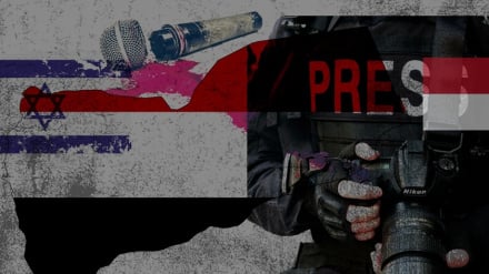 Israel yaua waandishi habari 24 wa Yemen ikijaribu kunyamazisha sauti ya haki