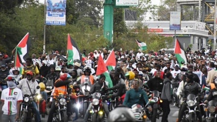 Maandamano makubwa ya kuunga mkono Palestina yawavutia maelfu jijini Nairobi