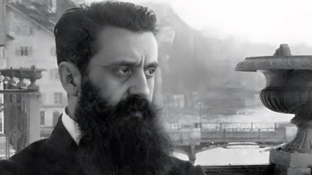 Théodore Herzl, l’architecte de l’exil de millions de personnes – qui était-il ?
