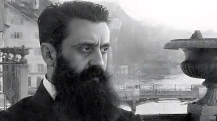 تئودور هرتزل، معمار آوارگی میلیون‌ها انسان که بود؟