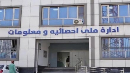نفوس افغانستان پس از 46 سال سرشماری می‌شود