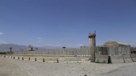 Trump seeking to retake Bagram Air Base in Afghanistan