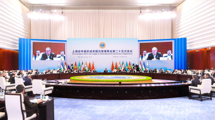 Şanhaý Hyzmatdaşlyk Guramasyna Eýranyň teklibi; täze dünýä tertibine tarap ädim