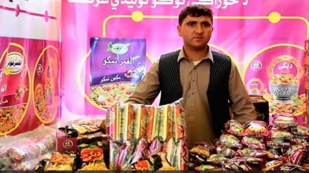 برگزاری نمایشگاه محصولات و تولیدات داخلی در ولایت خوست