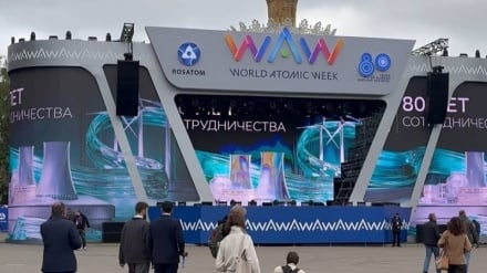Эроннинг ядро саноати ютуқлари Россиянинг 