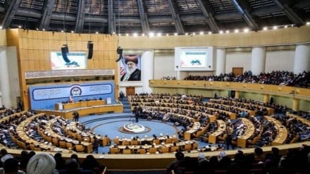 کنفرانس بین‌المللی وحدت اسلامی