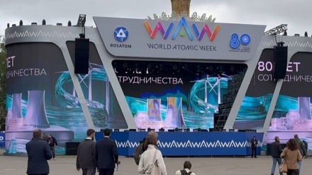 Достижения ядерной отрасли Ирана были представлены на Всемирной атомной неделе в России
