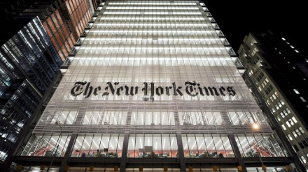 Trump’tan New York Times’a 15 Milyar Dolarlık Dava 