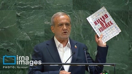 Pezeşkian: ABŞ-ın tələbi qəbuledilməzdir - BMT-də İranın legitimliyi ifadə olunub