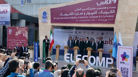 Iran yaandaa moja ya maonyesho makubwa ya teknolojia za elektroniki, kompyuta na biashara ya mtandaoni