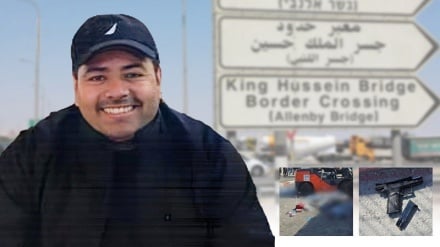 نتانیاهو اردن را مسئول عملیات «الکرامه» دانست