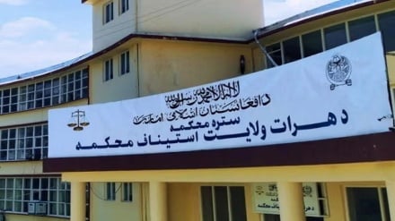 قتل یک زن در دادگاه هرات