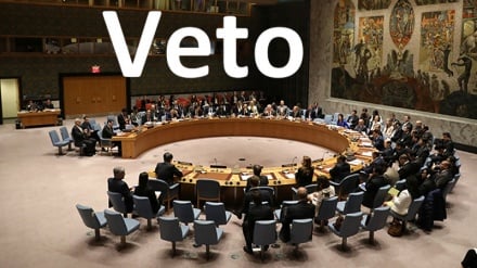 آیا شورای امنیت سازمان ملل در دام وتو اسیر شده است؟
