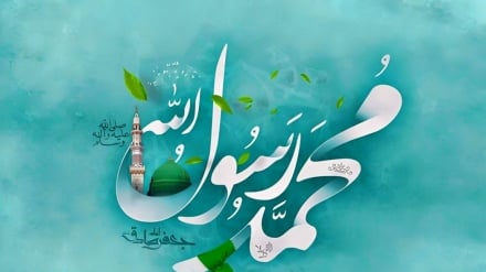 دحضرت محمد(ص )او حضرت امام جعفر صادق (ع ) نیکمرغه زوکړو مبارکي ومنئ 
