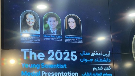 El Premio al Joven Científico se otorgó por primera vez a tres figuras de la élite del mundo islámico; entre ellas, un iraní. 
