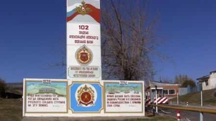 Ռուսական 102-րդ ռազմաբազայի դուրսբերման հարց Հայաստանի և Ռուսաստանի երկկողմ հարաբերությունների օրակարգում չկա. Կոպիրկին