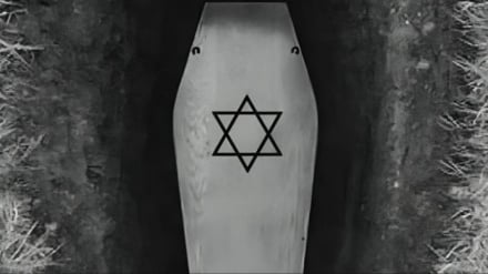 “Netanyahu’nun Batı Asya İçin Çizdiği Harita, İsrail’in Mezar Taşıdır”