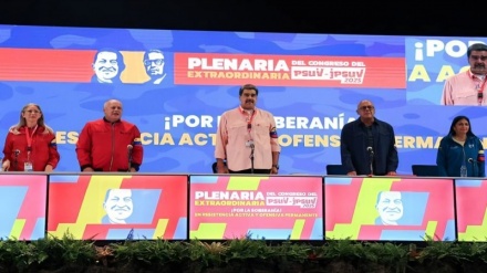 Maduro: Prepare for armed resistance against U.S. aggression
