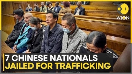 Afrika Kusini imewahukumu raia 7 wa China miaka 20 jela kila mmoja kwa magendo ya binadamu