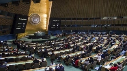 На Генеральной Ассамблее ООН был принят проект резолюции о создании независимого палестинского государства