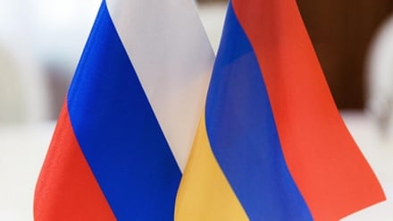  ՌԴ և ՀՀ ԱԳՆ-ները խորհրդակցություններ են անցկացրել միջազգային-իրավական հարցերի շուրջ