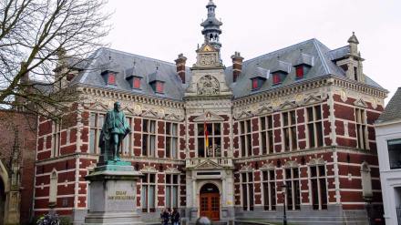 Chuo Kikuu cha Utrecht ni cha kwanza Magharibi kususia Israel kwa sababu ya mauaji ya kimbari Gaza