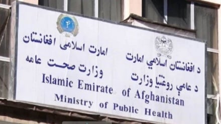 طالبان آمار سازمان بهداشت جهانی درباره مرگ و میر بیماران قلبی در افغانستان را رد کرد