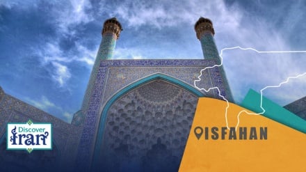 مناره‌ها؛ نماد قدرت، ایمان و زیبایی در افق اصفهان