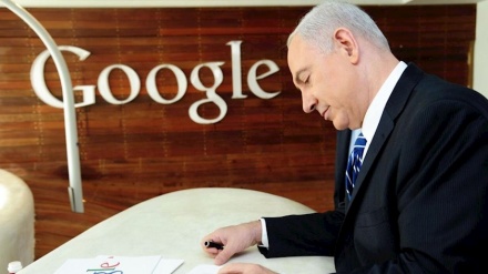 Իրականությունը գովազդի ստվերում. Google-ը և Նեթանյահուն մեղադրվում են Գազայի մարդկային ճգնաժամը մերժող ծրագիր մշակելու մեջ