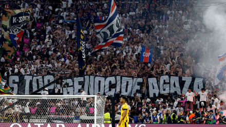 Kwa nini kuadhibiwa katika uga wa michezo ni hatua muhimu ya kukabiliana na jinai za utawala wa Kizayuni?