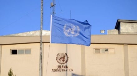 ممانعت طالبان از ورود زنان به مراکز سازمان ملل متحد در کابل