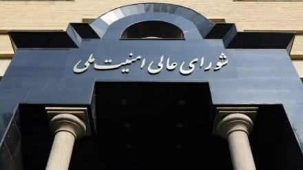 Иранның Ұлттық қауіпсіздік жоғары кеңесі: Агенттікпен ынтымақтастық тоқтатылады; Иран арқылы аймақтық дәлізді дамыту
