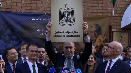 Balozi wa Palestina Uingereza: Nchi ya Palestina ipo, imekuwepo siku zote na itaendelea kuwepo daima